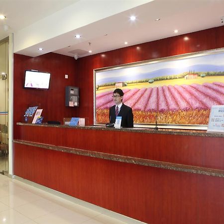 Hanting Hotel Shenzhen Nanshan Chuang Ye Road Branch Extérieur photo